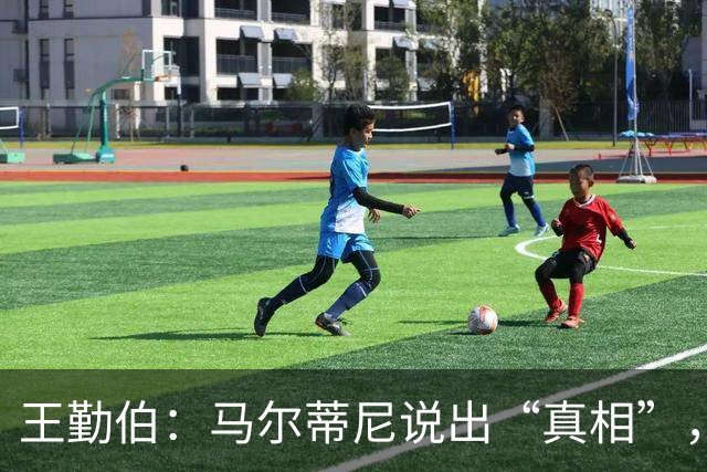 about image